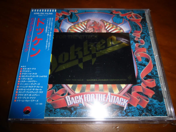 Dokken - Back For The Attack JAPAN 32XD-791 12