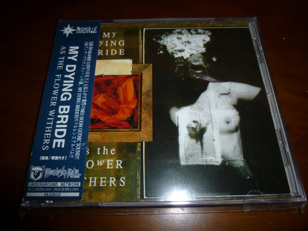 My Dying Bride - As The Flower Withers JAPAN EDITION VILE32CD 12