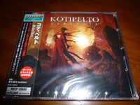 Kotipelto - Serenity JAPAN MICP-10665 12