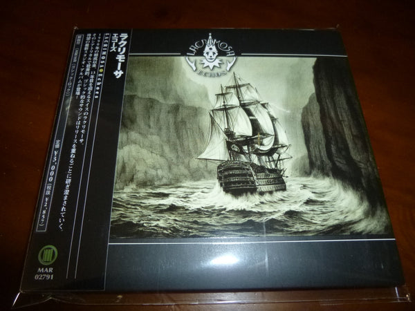 Lacrimosa - Echos JAPAN MAR-02791 1