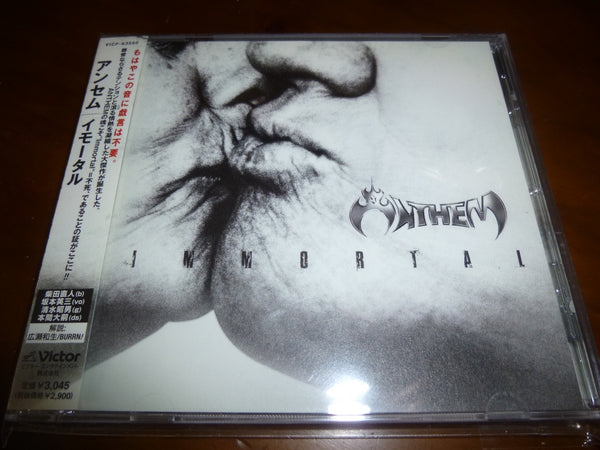 Anthem - Immortal JAPAN VICP-63550 1