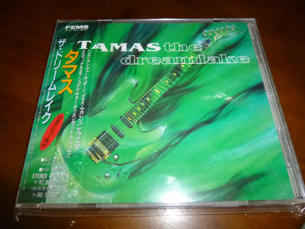 Tamas Szekeres - The Dreamlake JAPAN APCY-8211 1
