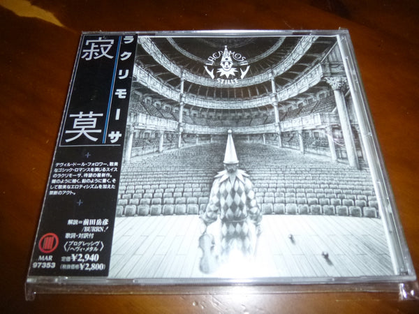 Lacrimosa - Stille JAPAN MAR-97353 1