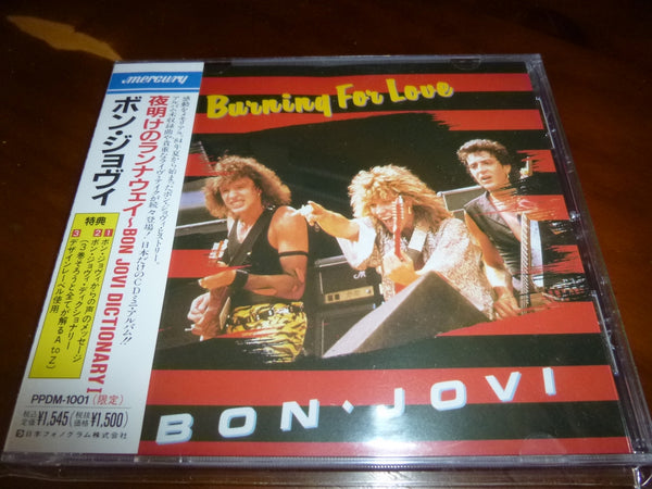 Bon Jovi - Burning For Love JAPAN PPDM-1001 1