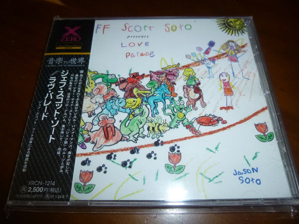 Jeff Scott Soto - Love Parade JAPAN XRCN-1214 1