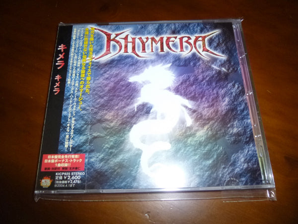Khymera - Khymera JAPAN KICP-925 1