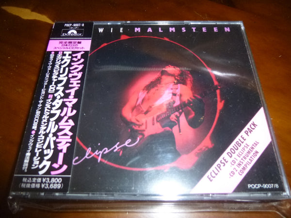 Yngwie Malmsteen - Eclipse JAPAN 2CD POCP-9007/8 1