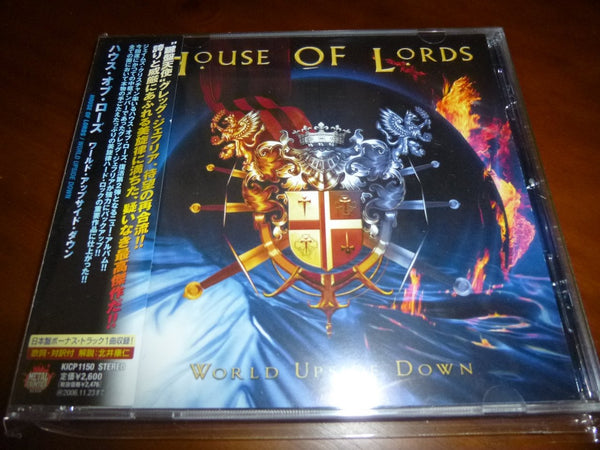 House Of Lords - World Upside Down JAPAN KICP-1150 2