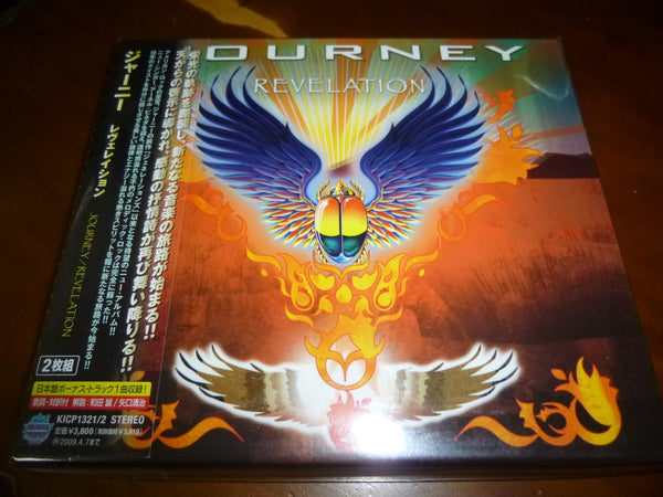 Journey - Revelation JAPAN 2CD KICP-1321/2 13