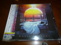 Sunstorm - House Of Dreams JAPAN KICP-1379 13