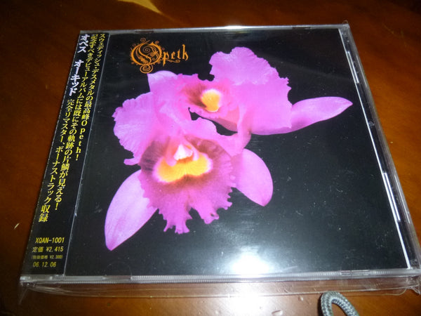 Opeth - Orchid JAPAN XQAN-1001 13