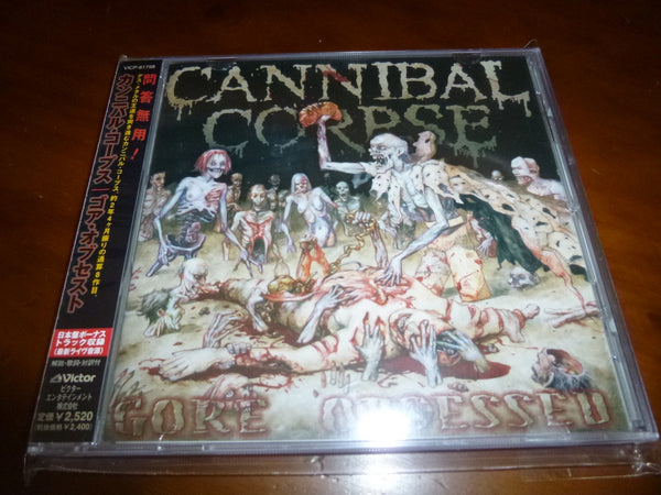 Cannibal Corpse - Gore Obsessed JAPAN VICP-61758 9