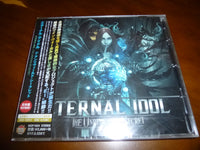 Eternal Idol - The Unrevealed Secret JAPAN KICP-1824 5