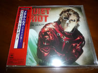 Quiet Riot - Metal Health JAPAN 25DP-5226 5