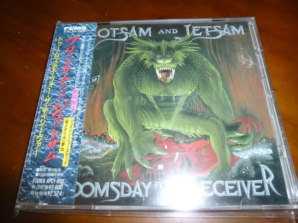 Flotsam And Jetsam - Doomsday For The Deceiver JAPAN APCY-8101 9