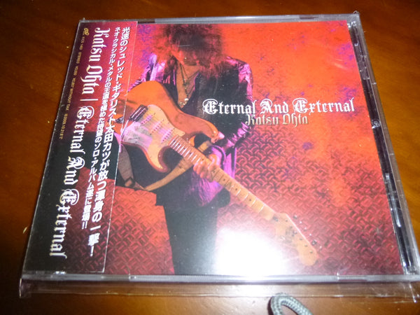 Katsu Ohta - Eternal And External JAPAN KICS-1463 11