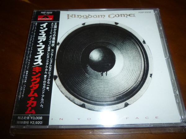 Kingdom Come - In Your Face JAPAN POOP-20232 10