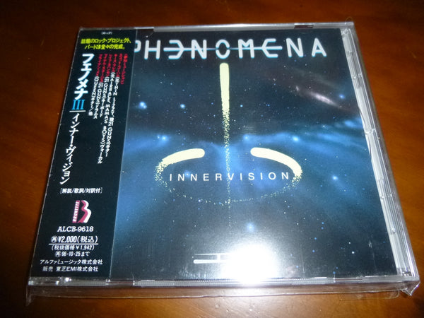 Phenomena - Innervision JAPAN ALCB-9618 12