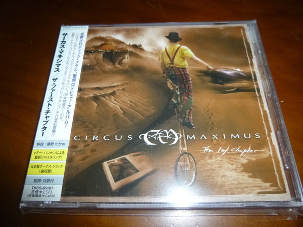 Circus Maximus - The First Chapter JAPAN TKCS-85187 1