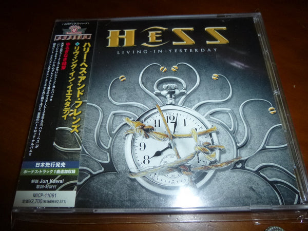 Hess - Living In Yesterday JAPAN MICP-11061 1