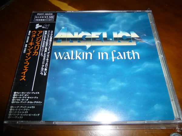 Angelica - Walkin' In Faith JAPAN PCCY-00313 SAMPLE 1