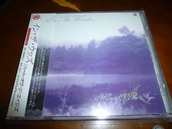 In The Woods... - Heart Of The Ages JAPAN BELLE-96273 8