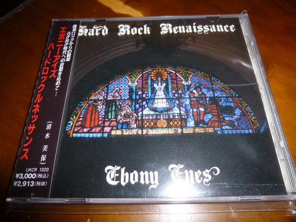 Ebony Eyes - Hard Rock Renaissance JAPAN UKCR-1020 1