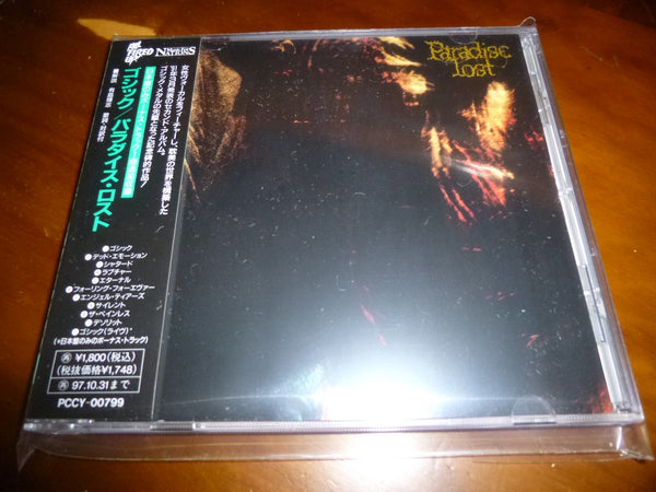Paradise Lost - Gothic JAPAN PCCY-00799 12