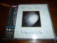 My Dying Bride - The Angel And The Dark River JAPAN PCCY-00931 1
