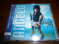 Michael Angelo Batio - Planet Gemini JAPAN APCY-8416 3