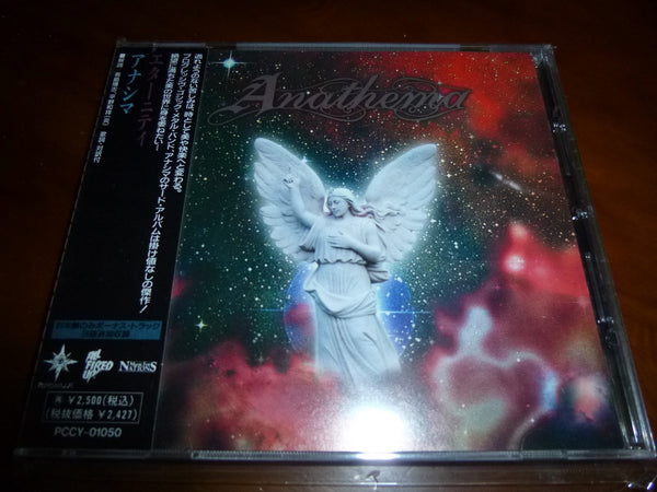 Anathema - Eternity JAPAN PCCY-01050 2