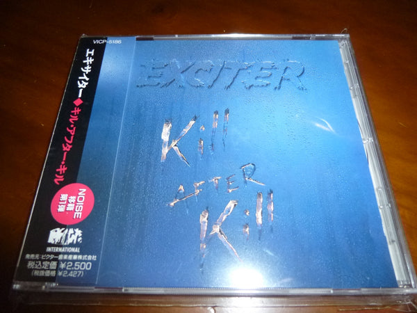 Exciter - Kill After Kill JAPAN VICP-5186 1