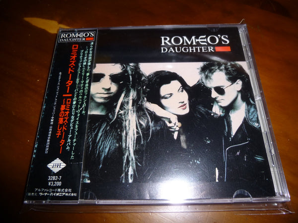 Romeo's Daughter - Romeo's Daughter JAPAN 32B2-7 SAMPLE 1