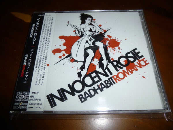Innocent Rosie - Bad Habit Romance JAPAN ARTSG-028 9