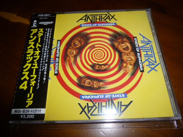 Anthrax - State Of Euphoria JAPAN P33D-20077 4