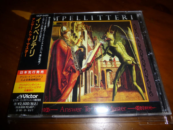 Impellitteri - Answer To The Master JAPAN VICP-5420 9