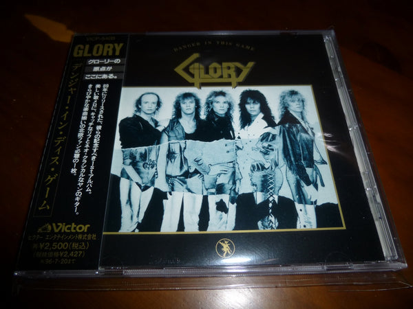 Glory - Danger In This Game JAPAN VICP-5408 4