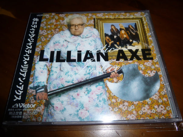 Lillian Axe - Poetic Justice JAPAN VICP-5148 4