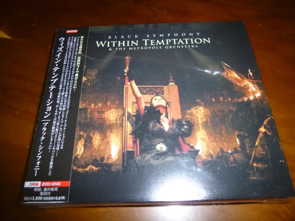 Within Temptation - Black Symphony JAPAN 2CD+DVD RRCY-29166 6