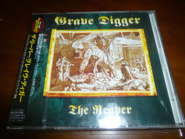 Grave Digger - The Reaper JAPAN BVCP-705 11