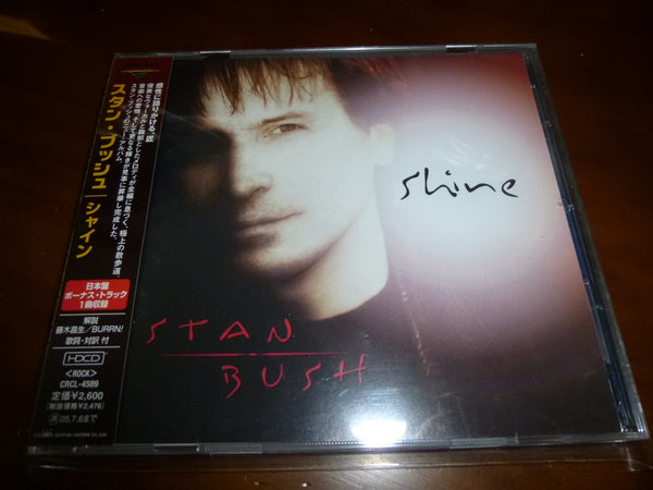 Stan Bush - Shine JAPAN CRCL-4589 11