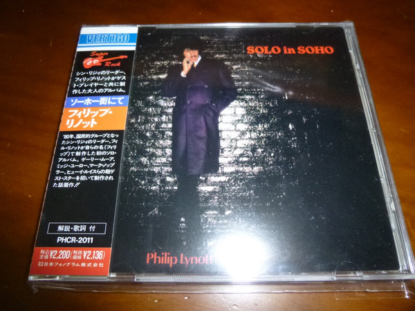 Philip Lynott - Solo in Soho JAPAN PHCR-2011 4