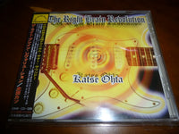 Katse Ohta - The Right Brain Revolution JAPAN 30MR.CD.028 2