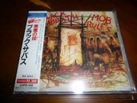 Black Sabbath - Mob Rules JAPAN 23PD-126 4