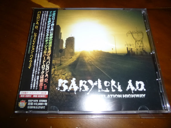 Babylon A.D. - Revelation Highway JAPAN KICP-1879 10