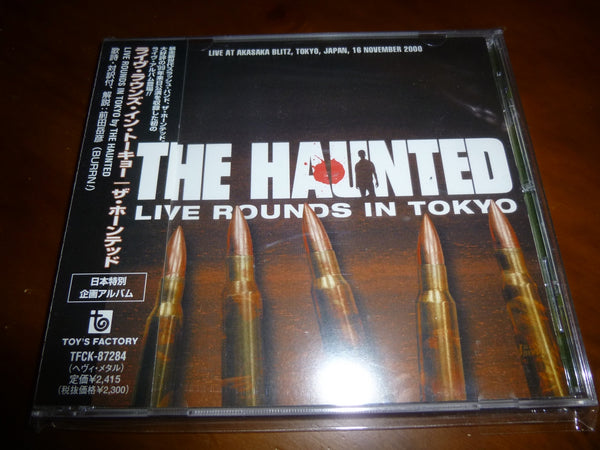 The Haunted - Live Rounds In Tokyo JAPAN TFCK-87284 6