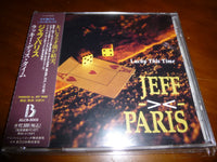 Jeff Paris - Lucky This Time JAPAN ALCB-3003 6