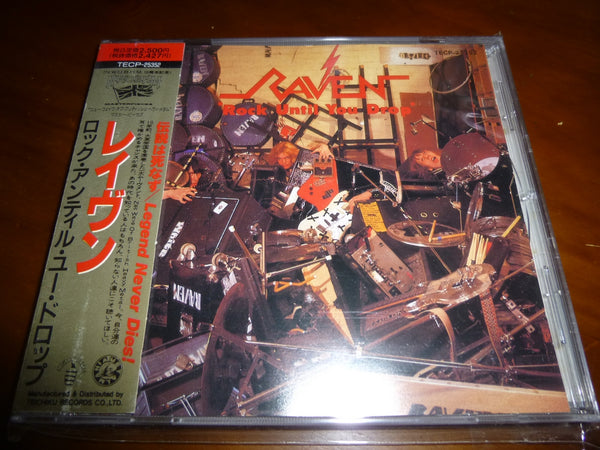 Raven - Rock Until You Drop JAPAN TECP-25352 6