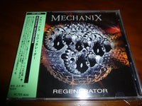 Mechanix - Regenerator JAPAN MSIF-3945 6