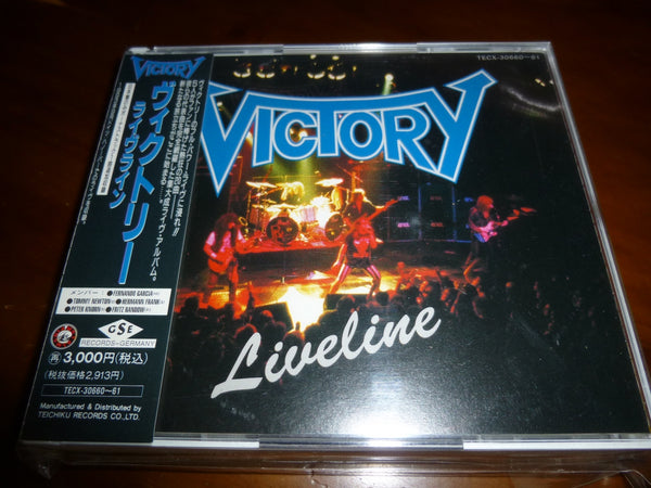 Victory - Liveline JAPAN 2CD TECX-30660/1 6